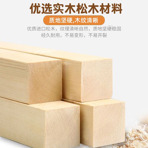 实木书架儿童落地书柜简约书柜学生教室矮柜置物架自由组合格子柜