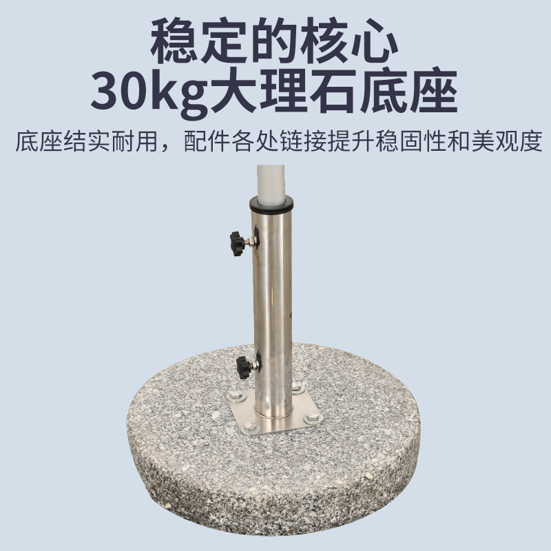 新款户外遮阳伞全铝合金加粗加厚立式大伞防雨防晒外摆露天中柱伞