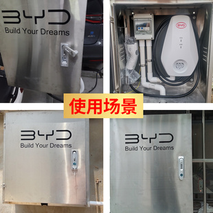 充电桩保护配电箱门锁家用充电柜门室外电源插座箱小锁密码转舌锁