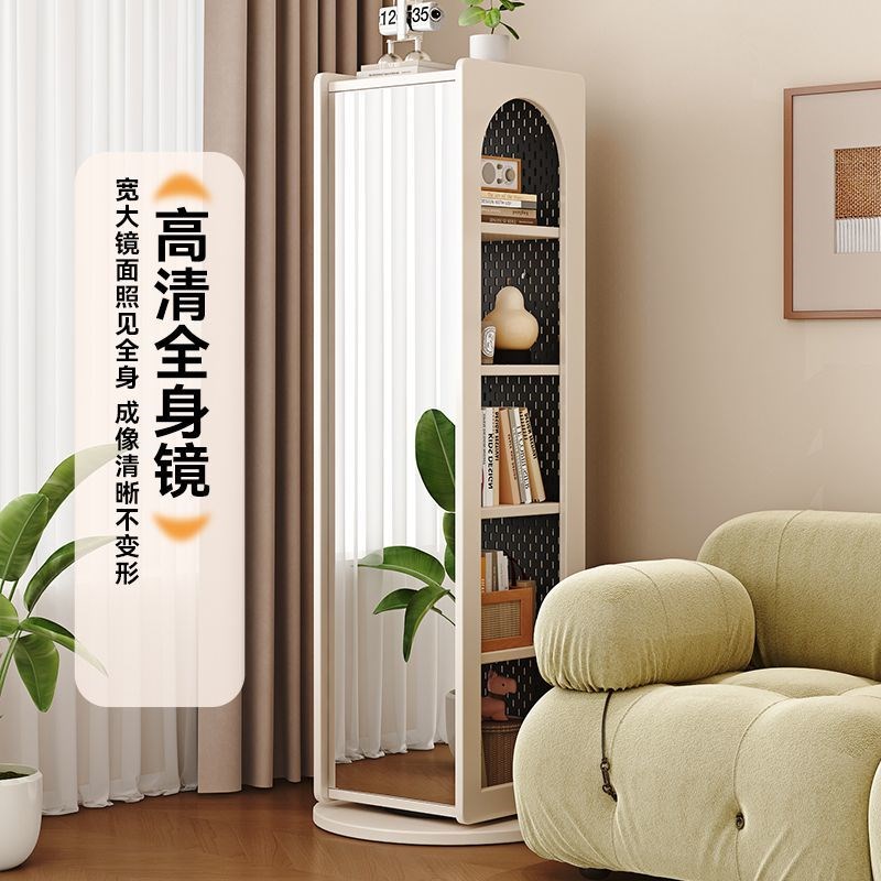 旋转实木书柜书架带穿衣镜落地全身镜书柜带洞洞板夹缝储物架书架