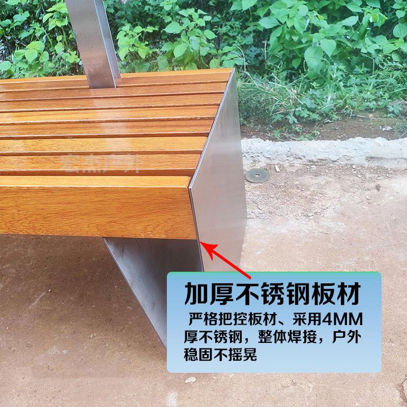 公园椅户外长椅不锈钢靠背椅实木防腐座椅创意成品坐凳工厂可定制