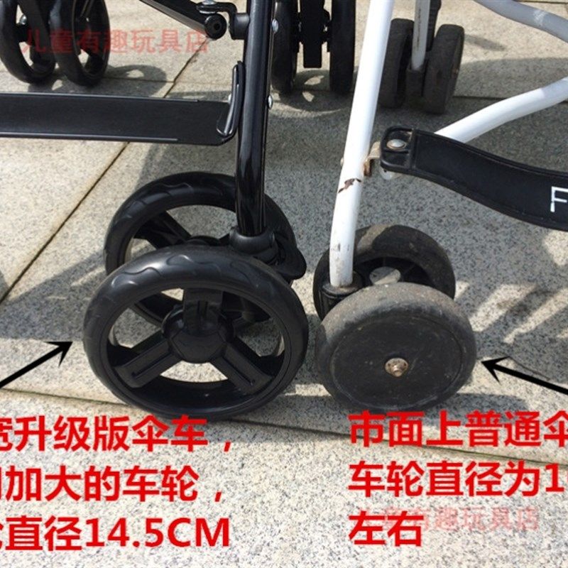 儿童推车3岁以上伞车轻便折叠婴儿车6大童宝宝加宽简易便携旅游