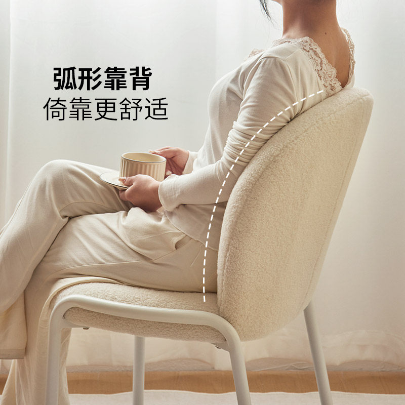 悠木之源化妆椅北欧简约羊羔绒梳妆椅客厅餐椅书房学习椅靠背椅