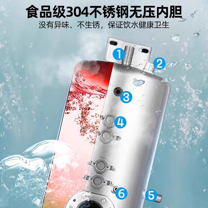 大型直饮水机商用过滤开水器学校单位烧水机工厂车间大容量净水器