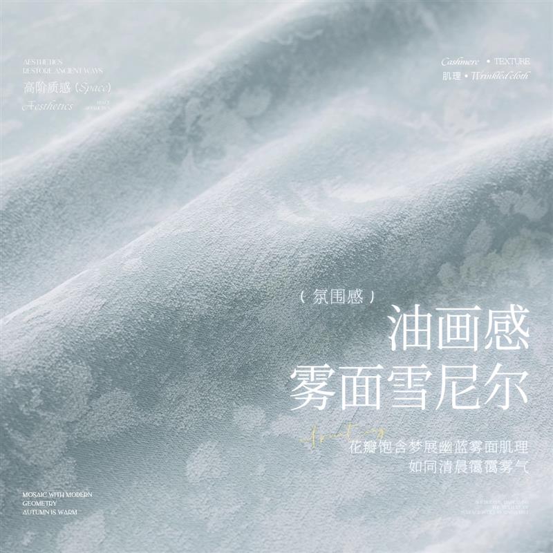 法式窗帘客厅高级感卧室遮光2025新款奶油风提花雪尼尔布遮阳加厚
