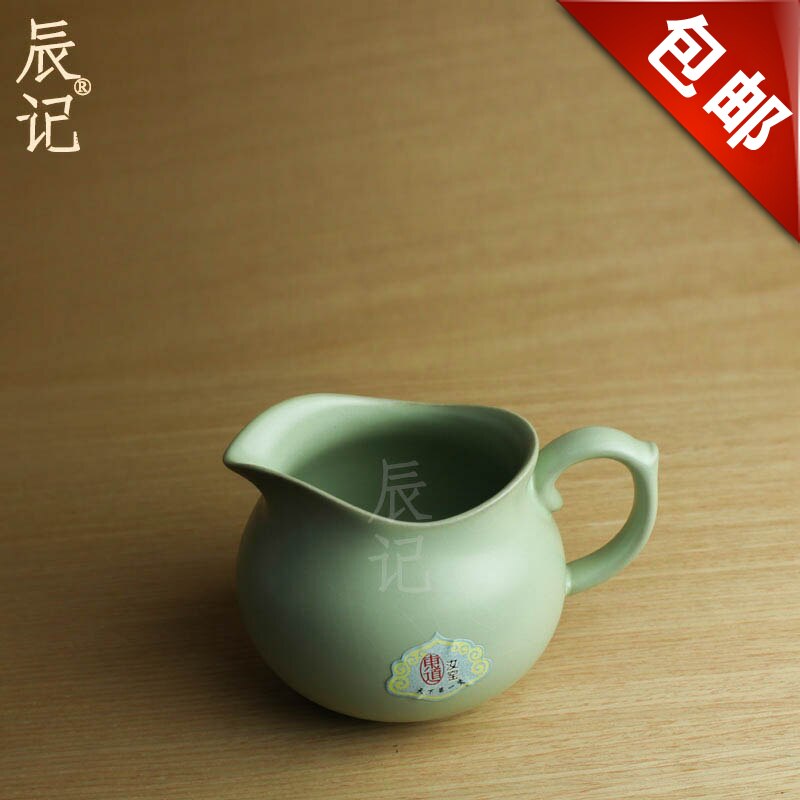 恒福东道大肚茶海有容分茶器公道杯复古风开片陶瓷功夫茶具包邮