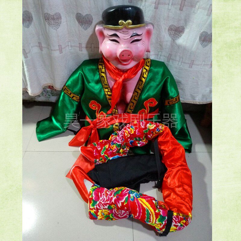 新款二人转猪八戒老汉头张公背媳妇老婆妻全套表演出服装社火道具