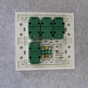 二孔电源插座四个免打电脑网络电视组合120型六位墙壁插座面板