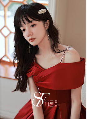 一字肩敬酒服新娘秋冬高级感气质结婚礼服红色长款吊带订婚连衣裙