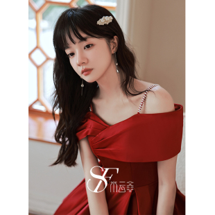 一字肩敬酒服新娘秋冬高级感气质结婚礼服红色长款 吊带订婚连衣裙