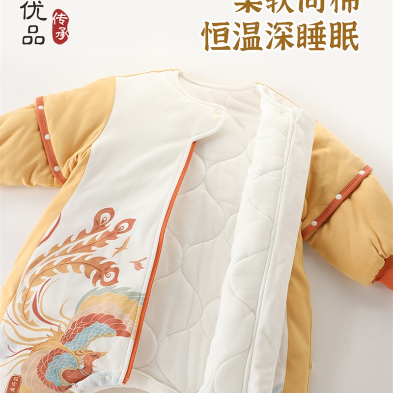 婴儿睡袋春秋宝宝防惊跳襁褓巾儿童冬季加厚保暖国风新生儿防踢被