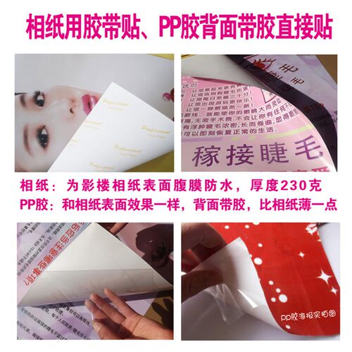 山水画鸿运当头流水生财客厅装饰挂画玄关招财走廊过道墙贴画竖版