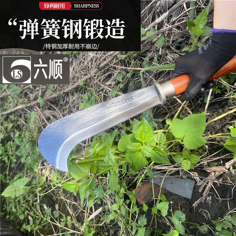 手工锻打农用柴刀砍树长款老式砍竹篾刀专用砍柴劈户外丛林开路刀