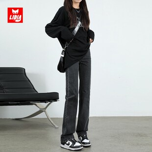 黑灰窄版高腰直筒裤修身牛仔裤女冬季2024新款小个子加绒烟管裤子