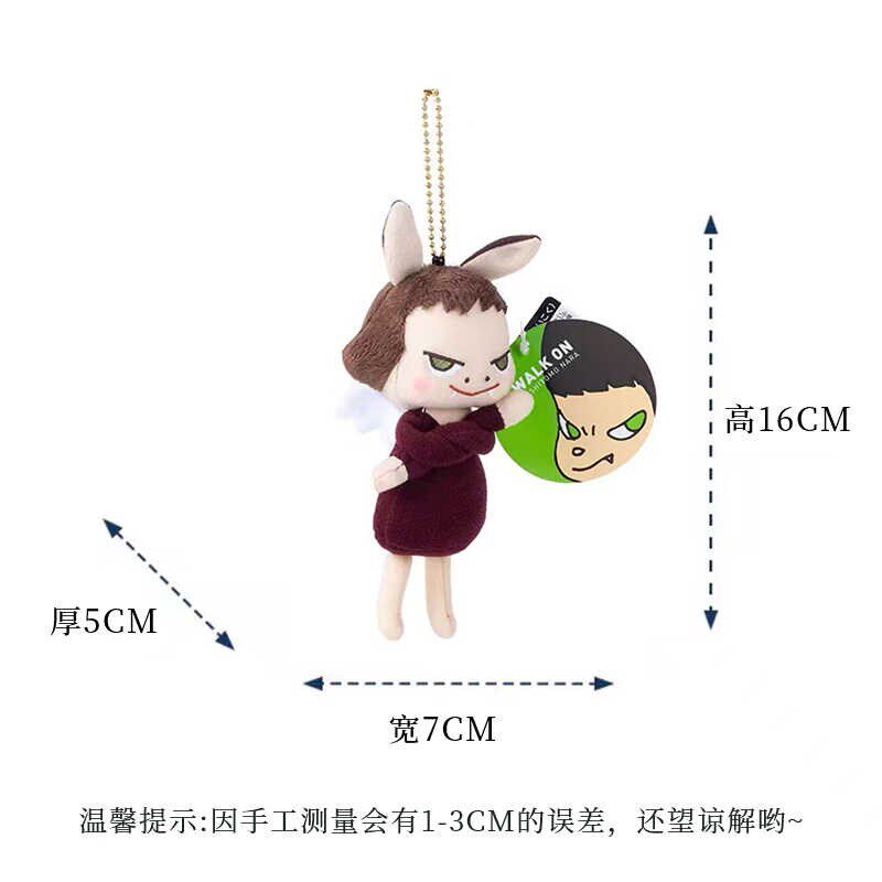 奈良美智日单nara恶魔天使翅膀娃娃公仔毛绒摆件钥匙扣礼物包挂件