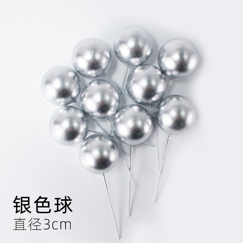 金球银球蛋糕装饰插件插牌彩色奢华金属装饰圆球烘焙甜品台装扮,节庆用品/礼品,节日装扮用品,淘宝优惠券,粉丝福利购,淘宝优惠卷
