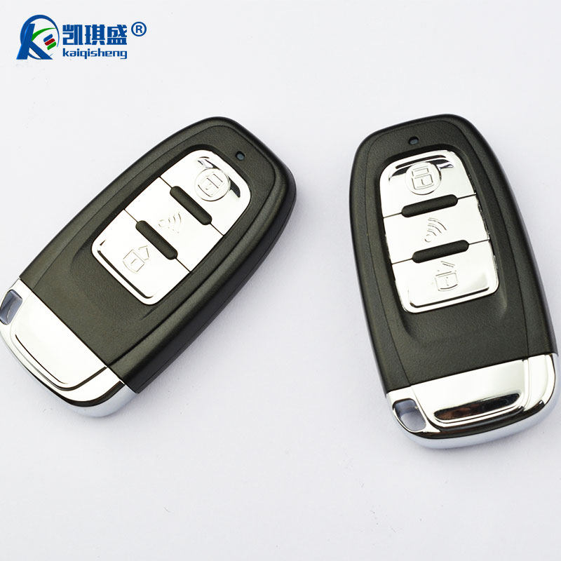 凯琪盛铁将车主机插座通用型汽车防盗器报警器震动报警遥控中控锁