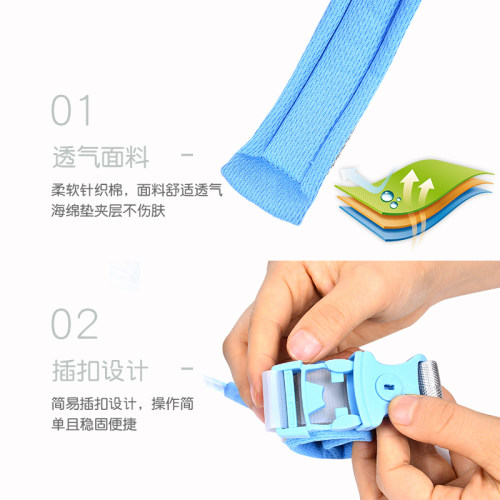 儿童防走失带牵引绳防走丢小孩防丢失安全手环溜娃神器宝宝防丢绳