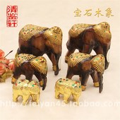 泰国特色手工艺马象四面用品实木大象宝石木象金色摆件