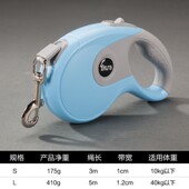 狗狗自动伸缩牵引绳中小型犬专用遛狗绳子泰迪金毛狗链宠物狗用品
