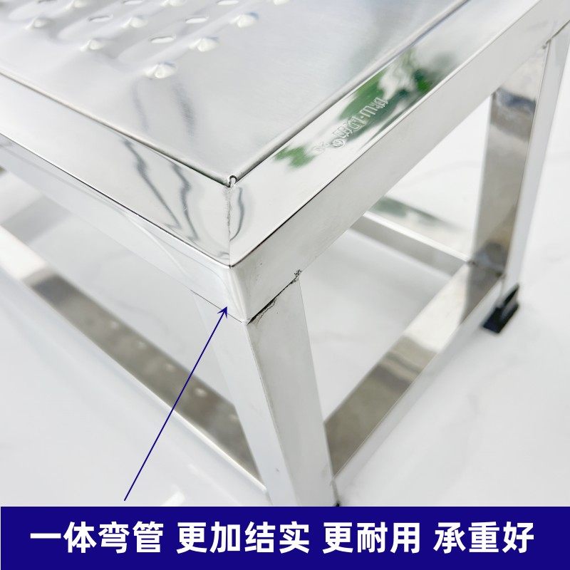 不锈钢脚踏凳踩脚凳防滑防水台阶登高凳楼梯踏脚踏步浴室家用梯凳