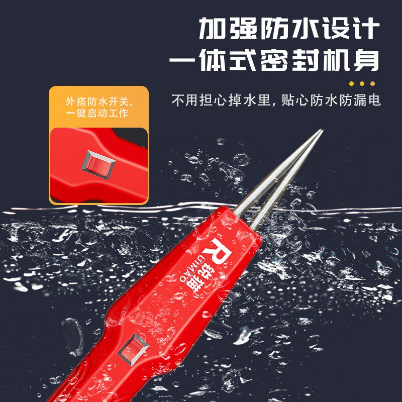 家禽电动拔毛神器鸡毛鸭毛鹅毛手持猪肉除毛机防水夹子家用商用