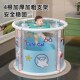 泡澡桶大人折叠洗澡桶儿童浴盆游泳桶秋冬季 泡浴桶成人浴缸全身