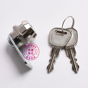 7325钥匙锁 电梯配件 7325锁 通力电梯锁 电梯基站锁 蒂森电梯锁