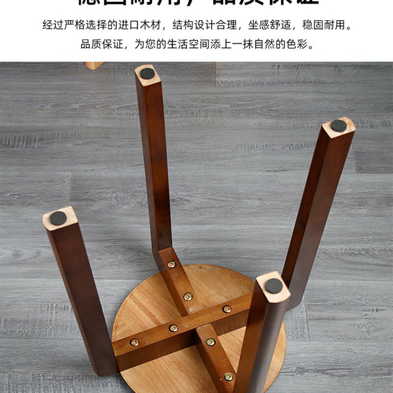 实木圆叠凳方凳家用北欧餐桌配凳梳妆凳经济型餐饮店用凳子可重叠