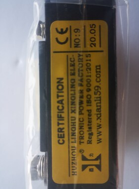 湖州显力固态继电器 JGJ13D 100A 原厂0 32V OUT440V AC