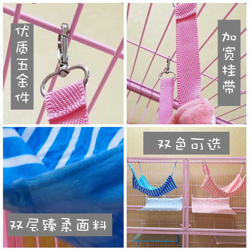 猫吊床挂窝笼子用猫秋千宠物吊床晒太阳挂式加绒秋冬猫咪吊窝包邮