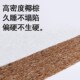 软床垫加硬神器席梦思加硬垫天然椰棕偏硬榻榻米3e环保椰棕护脊椎