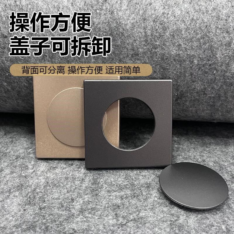 空调墙洞装饰盖网线墙孔电视线管道方形遮丑盖水管孔面板粘贴盖板