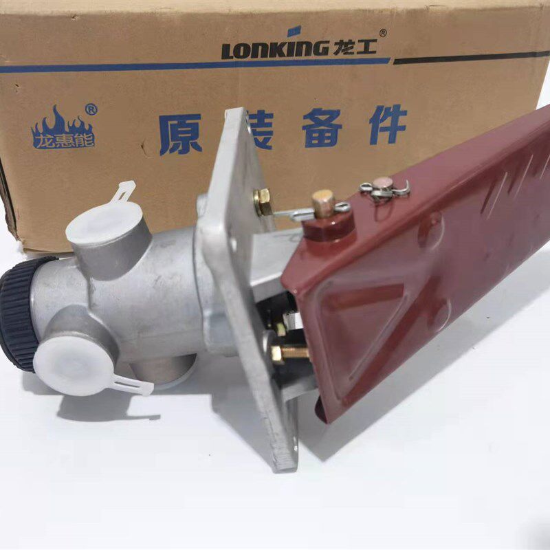 装载机龙工铲车刹车总泵气制动阀脚踩刹车踏板通用厦工柳工临工