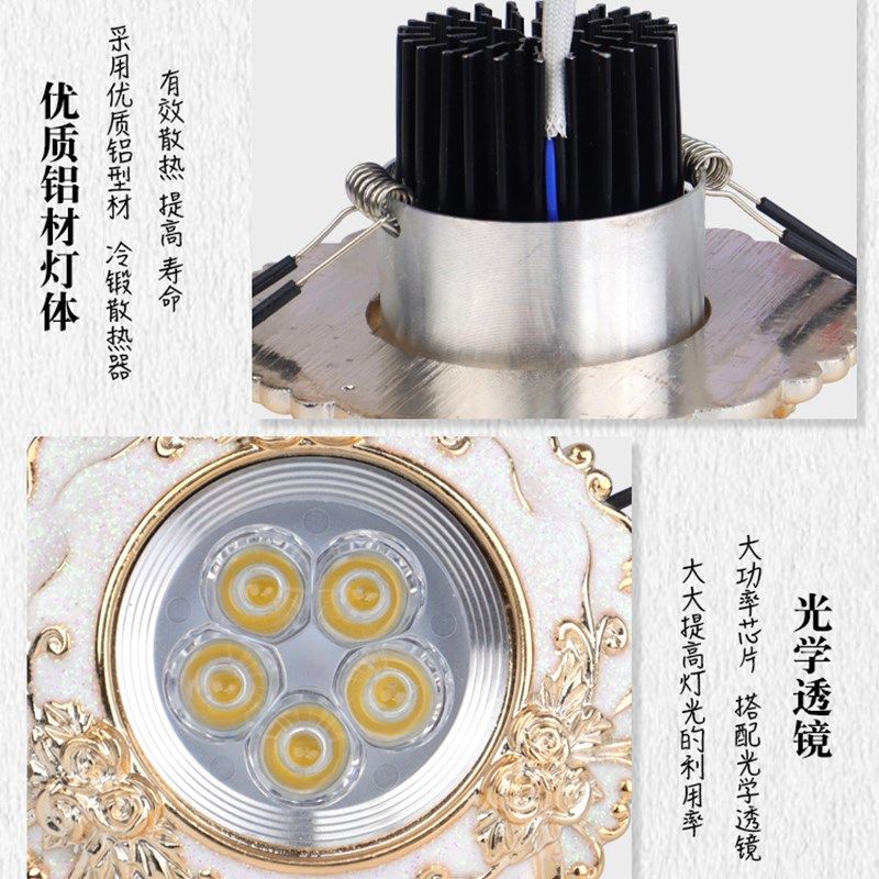 欧式LED筒灯天花灯6-10公分客厅吊顶嵌入式可调角度射灯三色变光,家装灯饰光源,嵌入式射灯,淘宝优惠券,粉丝福利购,淘宝优惠卷