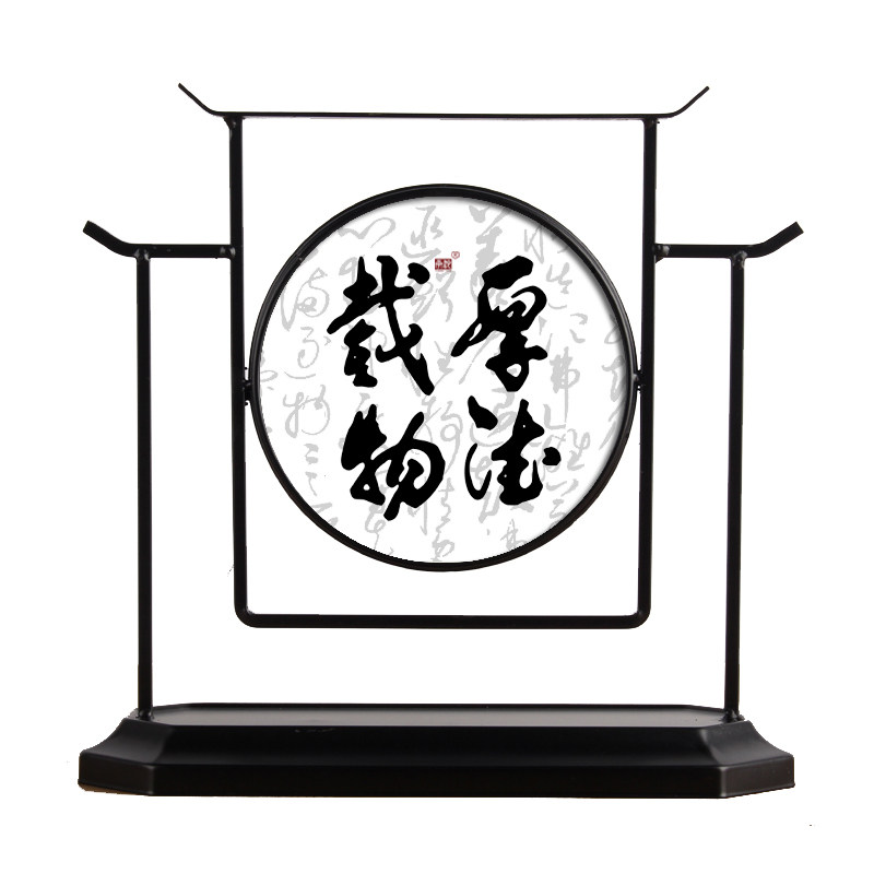 承沁新中式工艺品家具家居电视柜玄关客厅装饰品摆件卧室禅意摆设