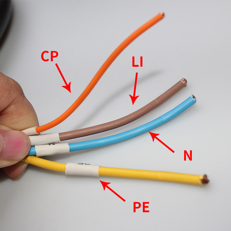 新能源电动汽车充电枪配件国标交流桩零件枪头16A32A维修加长线