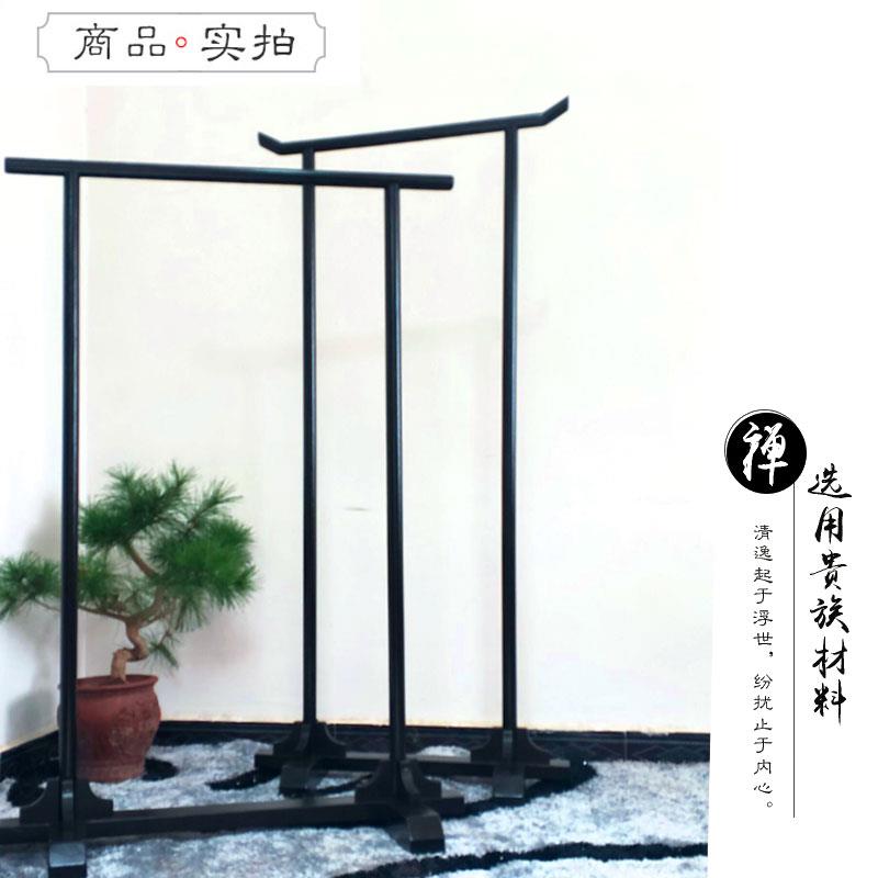 服装展示架落地衣帽架中式挂衣架禅意婚纱礼服陈列展架民宿酒店架