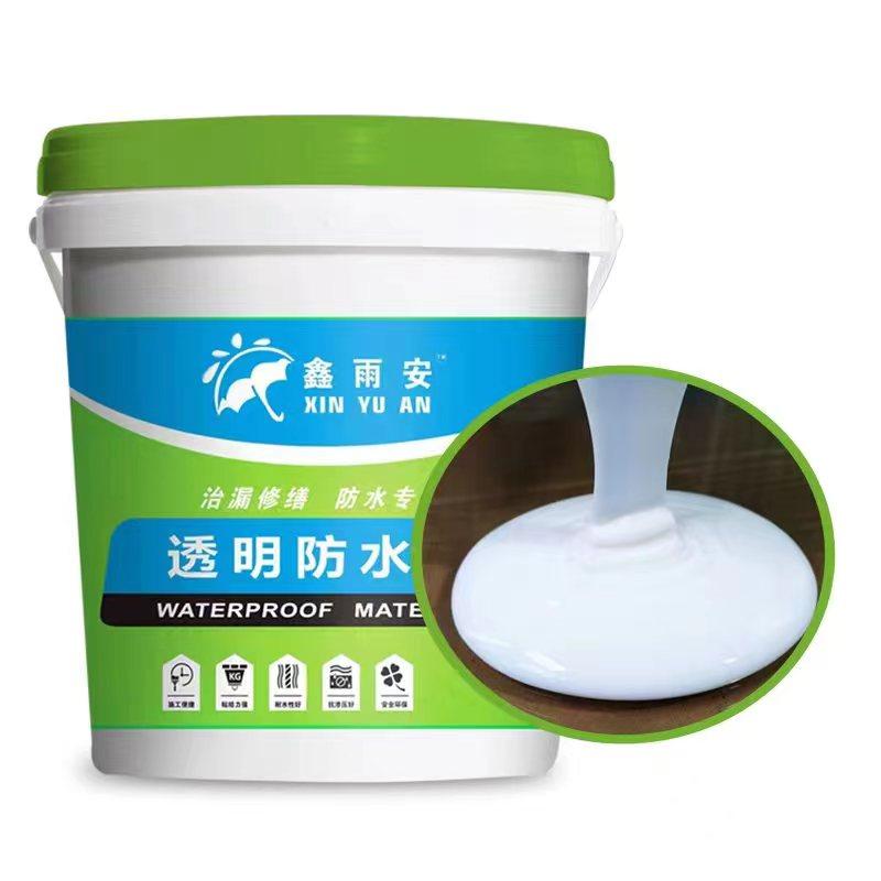 免砸砖外墙专补漏材料卫生间阳台浴室裂缝透明防水胶渗透防水涂料,基础建材,防水涂料,淘宝优惠券,粉丝福利购,淘宝优惠卷