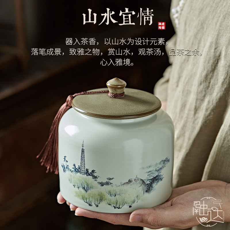 茶叶罐包装盒空礼盒装空盒子礼品盒中号通用订制红茶白茶龙井绿茶