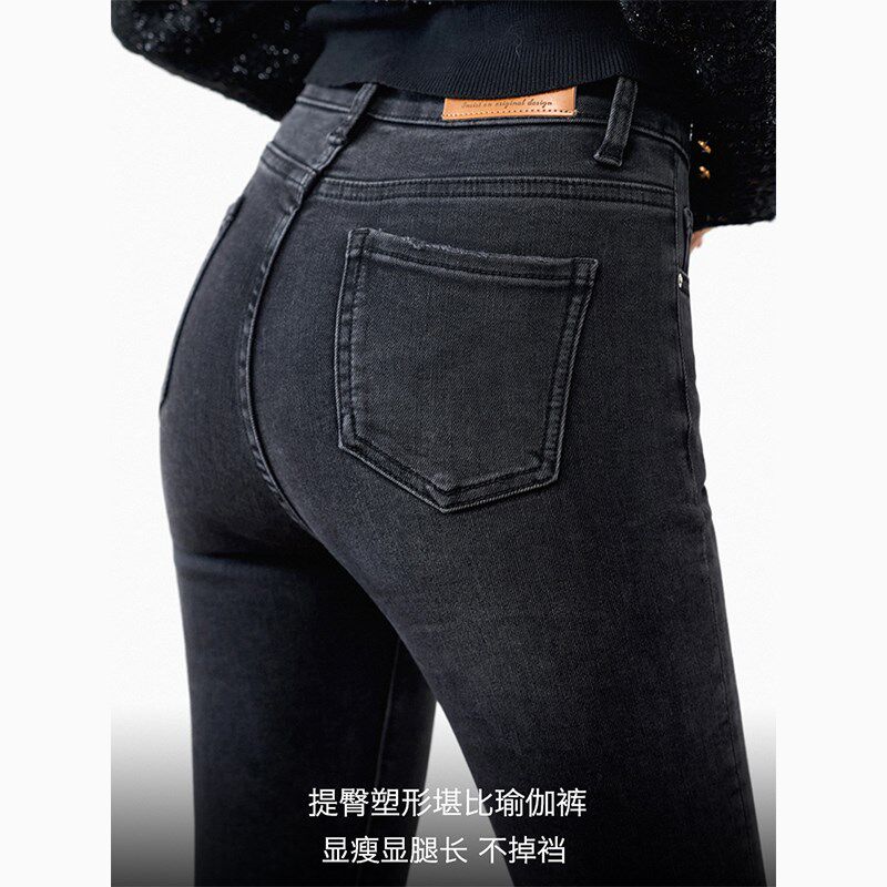 SJOG轻塑形~加绒黑色靴裤高腰提臀牛仔裤女九分紧身小脚裤铅笔裤