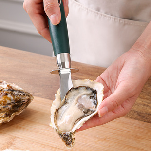 生蚝刀加厚不锈钢开生蚝专用刀多功能开蚝神器海蛎子贝壳撬开工具