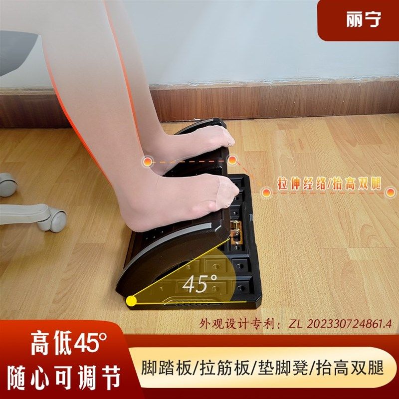 汽车座椅腿托腿部支撑折叠搁脚凳延长垫后排脚踏板车载搁脚凳翘腿