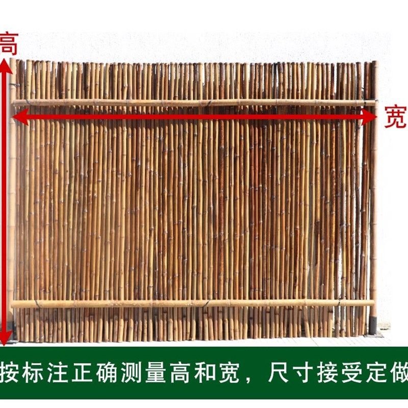 碳化竹篱笆栅栏公园围栏户外室内庭院民宿装饰围墙护栏竹隔断挡墙,基础建材,防腐木,淘宝优惠券,粉丝福利购,淘宝优惠卷