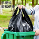 大垃圾袋大号黑色加厚商用手提式 物业酒店环卫户外大垃圾桶塑料袋