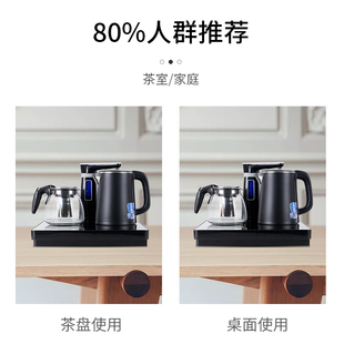 亚联台式茶吧机饮水机家用全自动上水电热烧水壶小型桌面泡茶电炉
