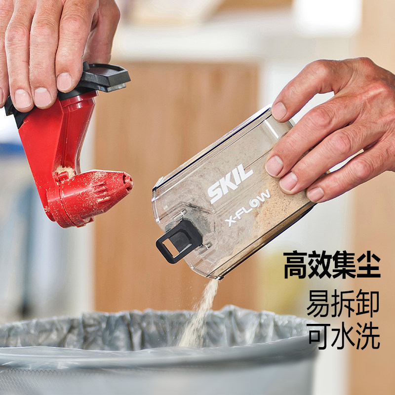 skil砂纸机打磨机汽车原子灰木材腻子抛光机电动工具砂光机7471