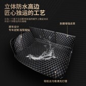 ax3ax45 饰尾箱垫19款 a30 东风风神s30 h30后备箱垫装 ax7 e70