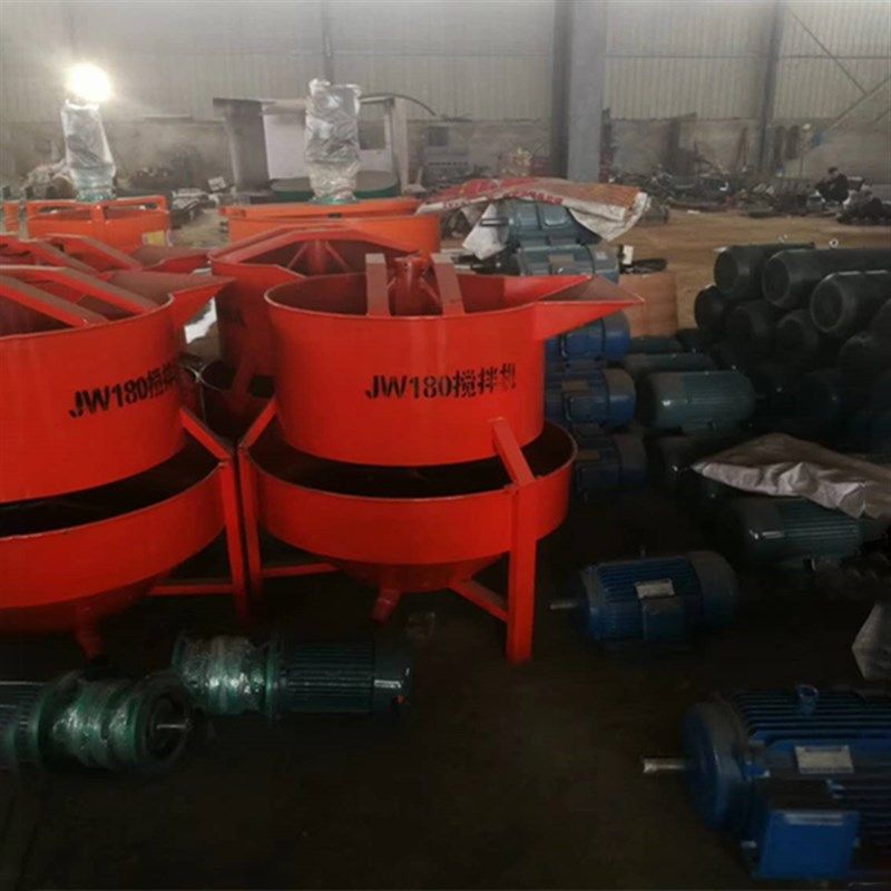 加厚水泥双层搅拌机单层二次灰浆搅拌桶高低速水泥砂浆制浆储浆桶,五金/工具,拌料机,淘宝优惠券,粉丝福利购,淘宝优惠卷