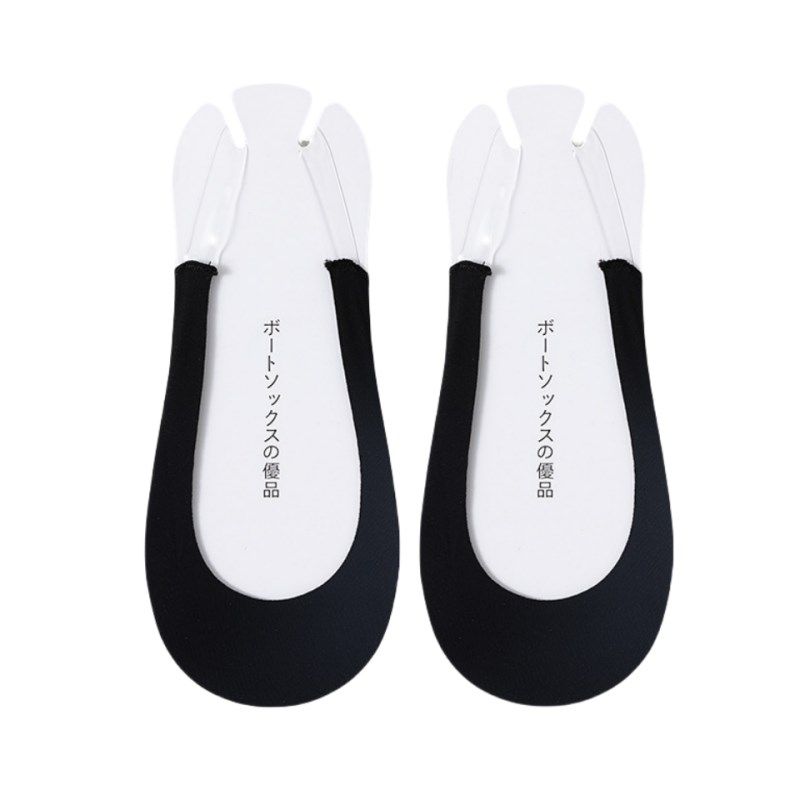 船袜女夏季薄款防滑脱不掉跟半截半掌袜前脚掌高跟鞋浅口隐形袜子,女士内衣/男士内衣/家居服,短袜,淘宝优惠券,粉丝福利购,淘宝优惠卷